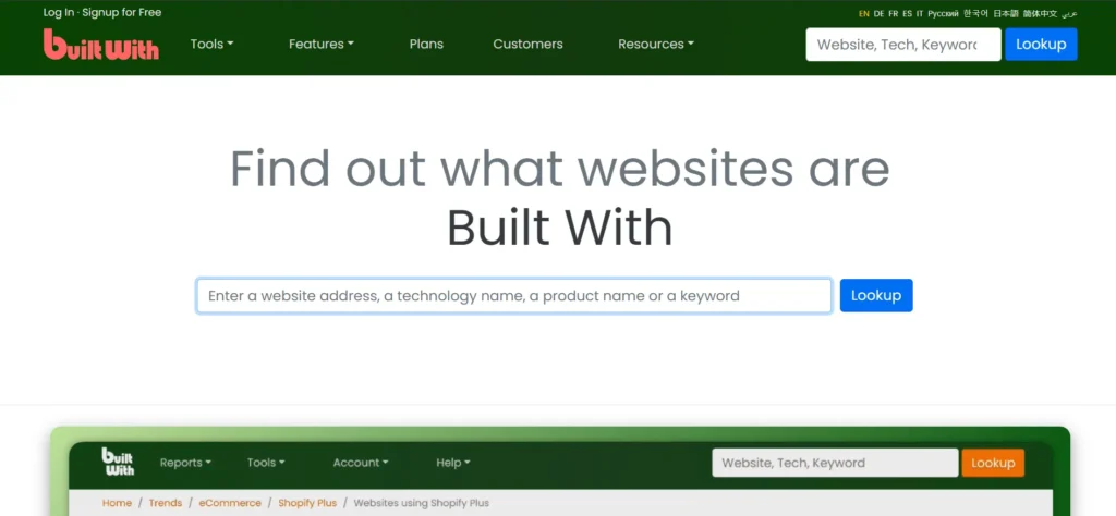 BuiltWith - Competitor Analysis Tool