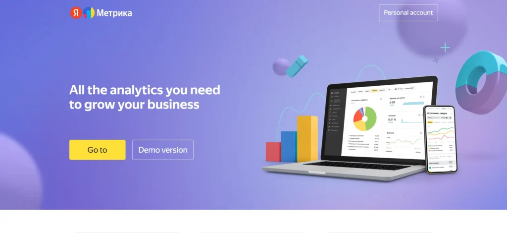 Yandex Metrica - Competitor Analysis Tool